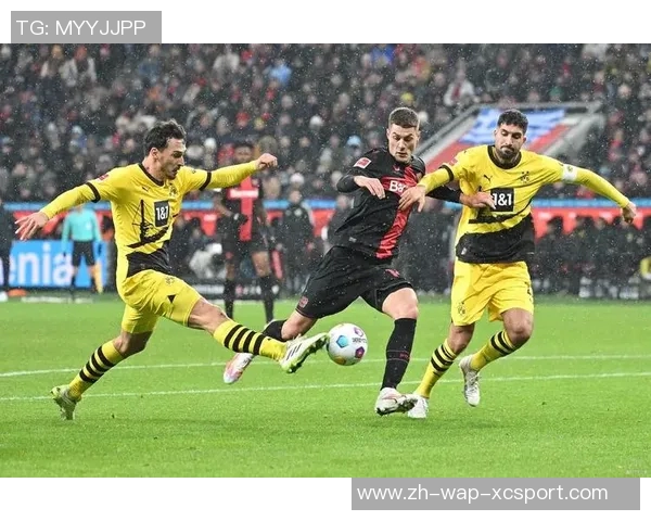 周六036德甲焦点战：勒沃库森与多特蒙德的荣耀之争与未来命运较量